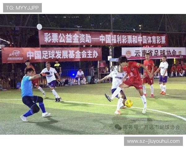 以国缘足球酒点燃绿茵激情的品牌文化盛宴迈向全民互动新时代篇章